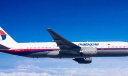 德威航空爆料事件视频播放,揭秘行业黑幕与真相