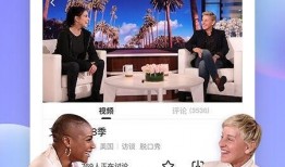 民声爆料视频下载免费