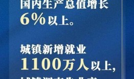 新年爆料热点新闻报道,热点新闻背后的惊人真相