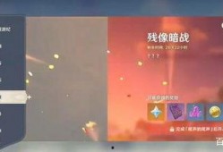 原神最新活动爆料,神秘元素之力觉醒，探索未知领域！