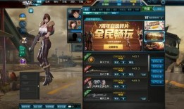 逆战爆料最新战甲,神秘力量觉醒，巅峰对决即将开启！