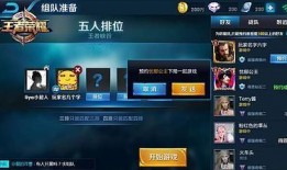 娱乐爆料系统,爆料系统背后的惊人真相