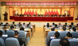 儋州爆料新闻最新消息,突发事件引发关注，详情即将揭晓！