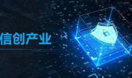 最新科技爆料,未来已来，颠覆性创新盘点