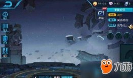 内鬼爆料李信视频播放在线观看,独家曝光李信视频播放，在线观看一触即达！