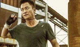 猛男炒饭爆料是真的吗视频,猛男炒饭爆料视频真实性揭秘