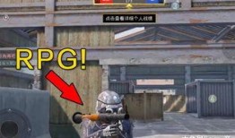 和平精英正式服最新爆料,全新内容即将上线，战火升级！