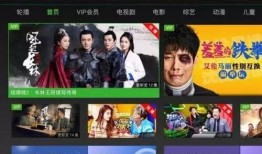 娱乐最佳爆料是什么软件,这款软件让你轻松掌握娱乐圈动态