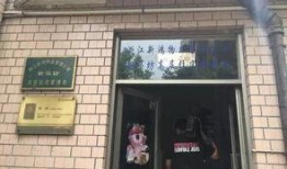 今日爆料快报最新,揭秘娱乐圈最新惊天大事件！