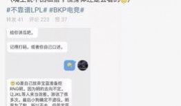 潮汕吃瓜最新事件爆料,揭秘背后惊人真相