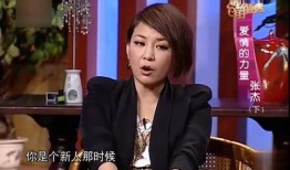 谢娜自己爆料了吗视频,揭秘明星生活点滴