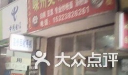 深圳益田地铁最新爆料,揭秘未来交通枢纽的蜕变与升级