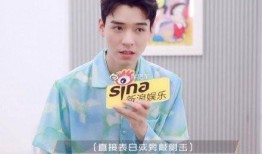 娱乐吃瓜君肖战龚俊,吃瓜群众热议焦点