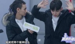 娱乐记者爆料小鬼事件,娱乐记者独家爆料，真相即将揭晓