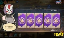 忍者套最新爆料,神秘技能曝光，战斗格局或将重塑！