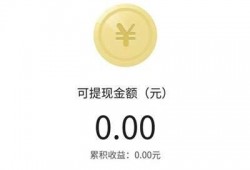 今日爆料视频怎么做,事件真相与幕后黑幕深度解析