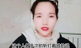 知情人爆料胡鑫宇案视频,知情人士披露惊人细节