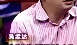 明星赌博爆料事件视频播放,视频爆料引发舆论热议