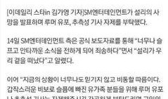 韩国娱乐圈爆料文件下载,揭秘幕后真相与内幕