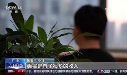 橱窗曝光视频曝光爆料,揭秘幕后真相与争议