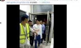洛阳小马哥前妻爆料视频,揭秘婚姻背后的真相