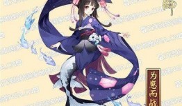 鲤鱼姐姐爆料视频,幕后真相大曝光！