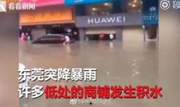 济南外卖员爆料黑心店视频,视频曝光惊人内幕