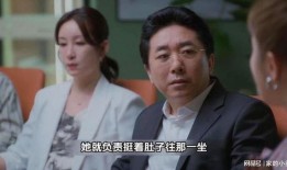 农村爆料大结局视频,真相大白，正义得以伸张