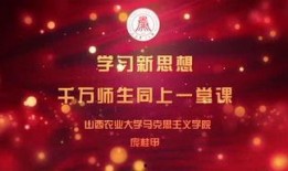 太谷媒体爆料视频大全,揭秘热点事件背后的真相