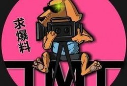 娱乐吃瓜爆料素材图文,揭秘明星幕后故事，吃瓜群众必看！