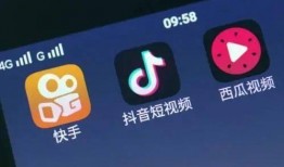 最新爆料抖音,揭秘网红幕后真相，揭秘网红圈层内幕！