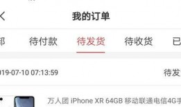 特奢汇退款最新爆料,最新爆料揭露退款真相