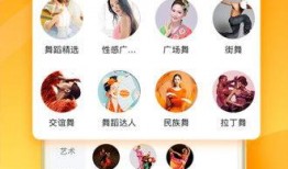爆笑零食爆料视频大全下载,笑料横飞，美味共享