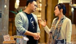 在线观看婚姻料理,一场味蕾与情感的烹饪之旅