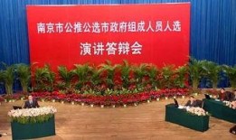 苏州电视台新闻爆料电话,揭露城市热点事件背后真相