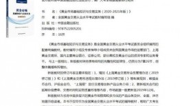 黄宇军爆料剧本大全最新,最新爆料剧本大全背后的惊人真相