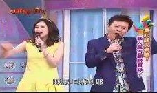 台湾小县长爆料视频播放,揭秘政坛幕后真相