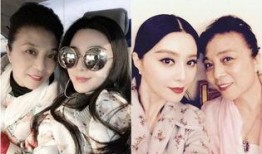 范冰冰爆料母亲视频大全,视频爆料背后的感人故事