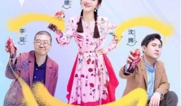 湖南台最新恋综爆料,甜蜜瞬间引网友热议