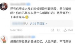 吃瓜蜀黍大侦探免费阅读,揭秘神秘事件的免费阅读之旅