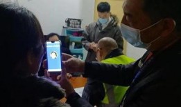 接种电影手机在线观看,手机在线观看，解锁健康生活新篇章