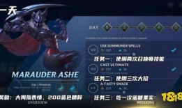 联盟手游最新箱子爆料,神秘宝藏等你开启！