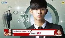 天涯爆料金秀贤视频下载,独家揭秘明星幕后生活