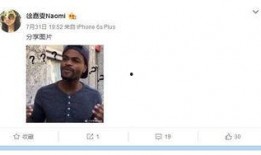 北京爆料博主是谁呀视频,北京爆料博主身份之谜