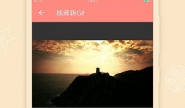 吃瓜动图制作软件免费下载,免费下载软件大揭秘