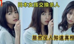 美味的人妻在线观看,一场视觉与味蕾的双重盛宴