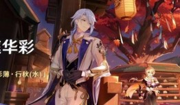 今日须弥爆料视频,探寻神秘新世界的奥秘与奇观