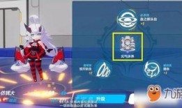 新武装人偶爆料视频,震撼爆料视频深度解析