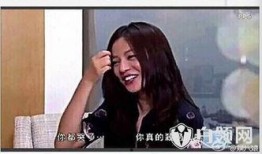 天涯网爆料赵薇视频,天涯网友热议娱乐圈风云再起