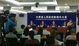 通渭职校爆料新闻最新情况,揭秘校园事件背后真相